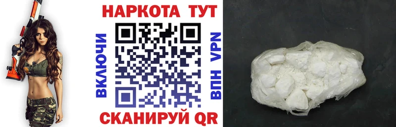 МЕФ Почеп