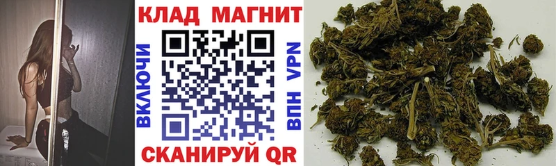 Хочу наркоту Почеп А ПВП Псилоцибиновые грибы ГАШ АМФ МАРИХУАНА Меф мяу мяу