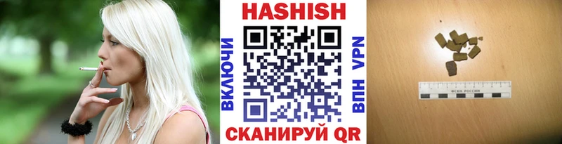 ГАШИШ AMNESIA HAZE  ссылка на мегу маркетплейс  Почеп 