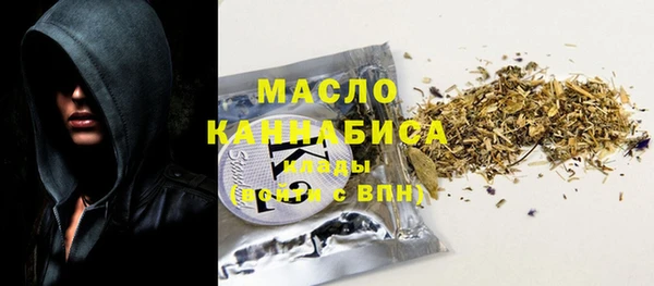 твердый Абаза