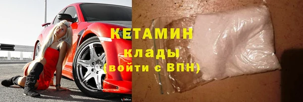 скорость mdpv Абдулино