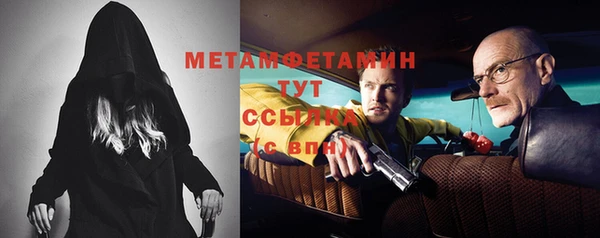 кокаин перу Алексин