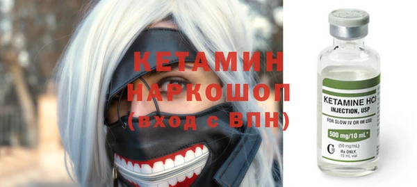 кокаин перу Алексин