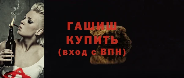 твердый Абаза