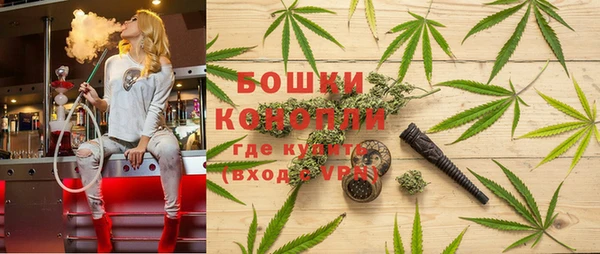 каннабис Абинск