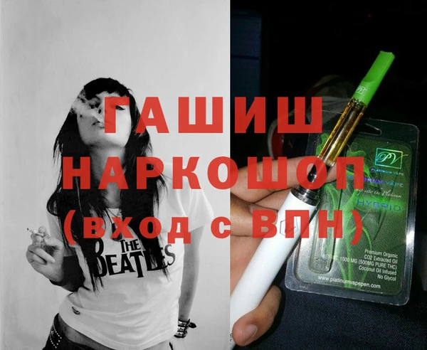 крисы Алексеевка