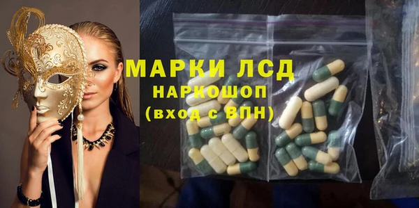 твердый Абаза