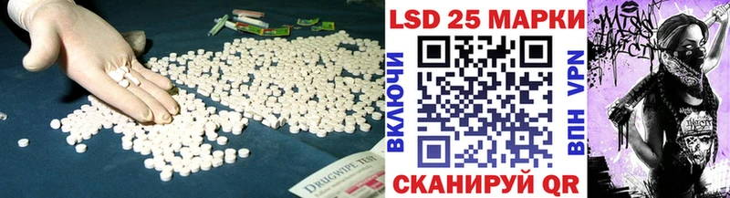 продажа наркотиков  hydra маркетплейс  LSD-25 экстази ecstasy  Почеп 